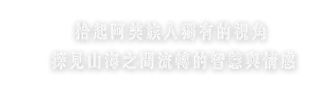都蘭國